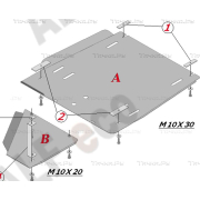 Купить ALFECO - ALF1420AL Защита алюминиевая для КПП и раздатки Mitsubishi Pajero III 1999-2006