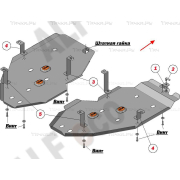 Купить ALFECO - ALF4804AL4 Защита алюминиевая для топливного бака Jeep Grand Cherokee WK2 2013-2023