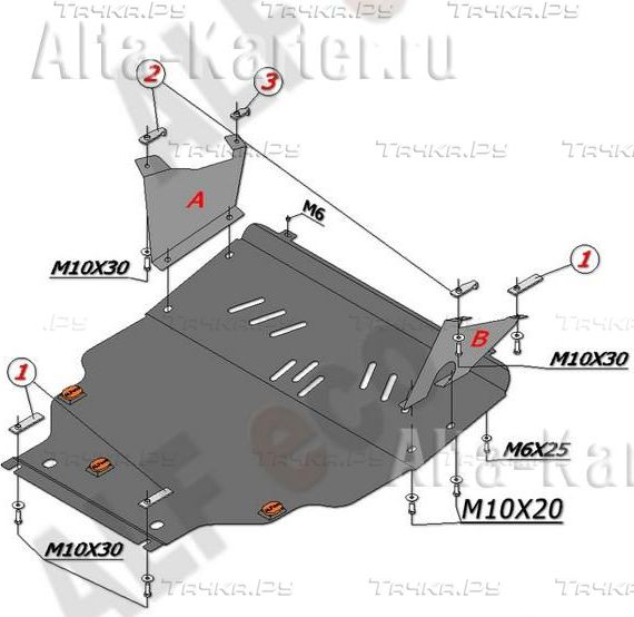 Купить запчасть ALFECO - ALF0712AL Защита алюминиевая для картера и КПП Ford Transit передний привод 2006-2012