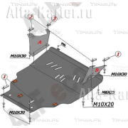 Купить ALFECO - ALF0712AL Защита алюминиевая для картера и КПП Ford Transit передний привод 2006-2012