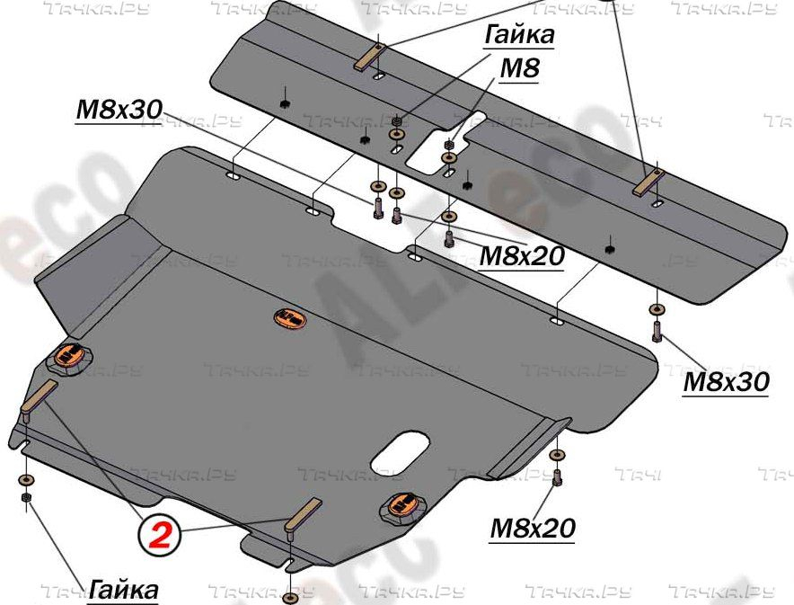 Купить запчасть ALFECO - ALF1429AL4 Защита алюминиевая для картера и КПП Mitsubishi Mirage Dingo 1998-2002