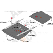 Купить ALFECO - ALF3036AL4 Защита алюминиевая для картера и КПП (2 части) Audi A8 D2 1999-2002