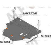 Купить ALFECO - ALF1310AL4 Защита алюминиевая для картера и КПП Mazda 3 II 2009-2012