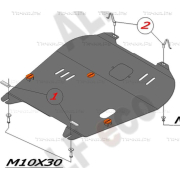 Купить ALFECO - ALF1403AL Защита алюминиевая для картера и КПП Mitsubishi Outlander XL 2006-2012