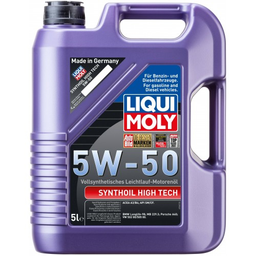 Купить запчасть LIQUI MOLY - 9068 Synthoil High Tech 5W-50
