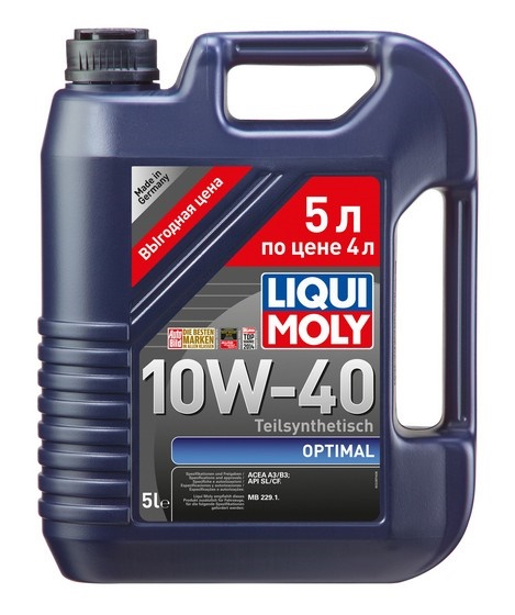 Купить запчасть LIQUI MOLY - 2287 Optimal 10W-40