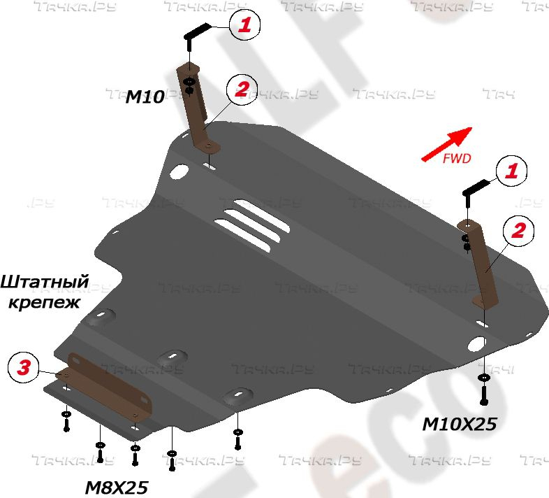Купить запчасть ALFECO - ALF3040AL Защита алюминиевая для картера и КПП Audi TT MK3 8S 2014-2023