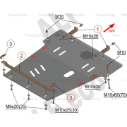 Купить ALFECO - ALF0722AL Защита алюминиевая для картера и КПП Ford Mondeo III 2000-2007