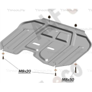 Купить ALFECO - ALF1124AL4 Защита алюминиевая для картера и КПП (малая) Hyundai ix35 2010-2015