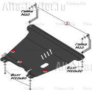 Купить ALFECO - ALF1104AL4 Защита алюминиевая для картера и КПП Kia Picanto I 2004-2010