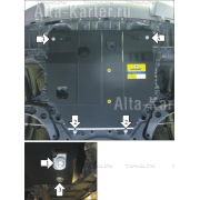 Купить MOTODOR - 01333 Защита для картера, КПП Mitsubishi Lanсer 10 2007-2023