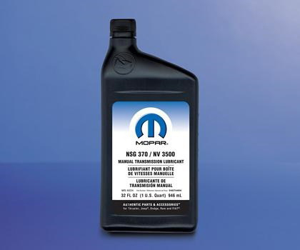 Купить запчасть MOPAR - 04874464AB MOPAR NV 3500/NS6370