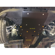 Купить ALFECO - ALF3423 Защита для картера и радиатора BMW X3 G01 2017-2023