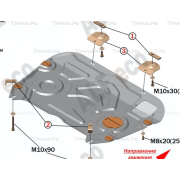 Купить ALFECO - ALF24112AL4 Защита алюминиевая для картера и КПП Toyota RAV4 V 2019-2023