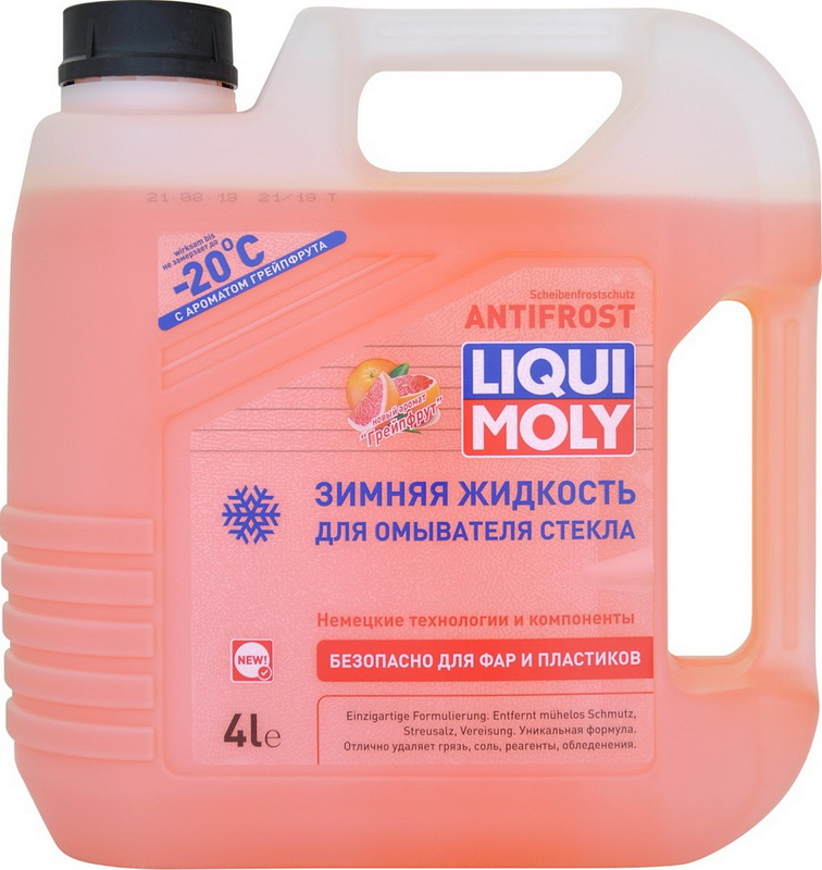 Купить запчасть LIQUI MOLY - 35020 Стеклоомывающая жидкость