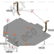 Купить ALFECO - ALF1415 Защита для картера и КПП Mitsubishi Galant IX 2004-2012