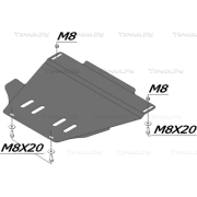 Купить ALFECO - ALF3020AL Защита алюминиевая для МКПП Audi A6 C5 1997-2005