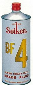 Купить запчасть SEIKEN - 4050 SEIKEN Brake Fluid BF-4