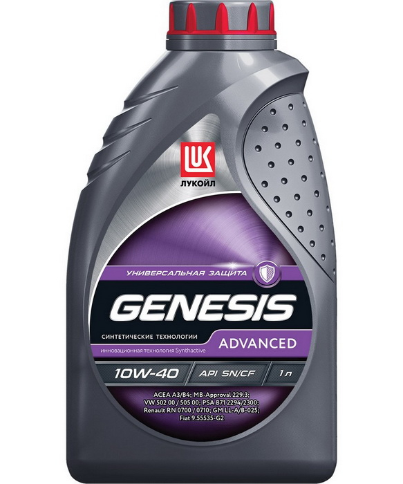 Купить запчасть LUKOIL - 1632649 GENESIS ADVANCED 10W-40