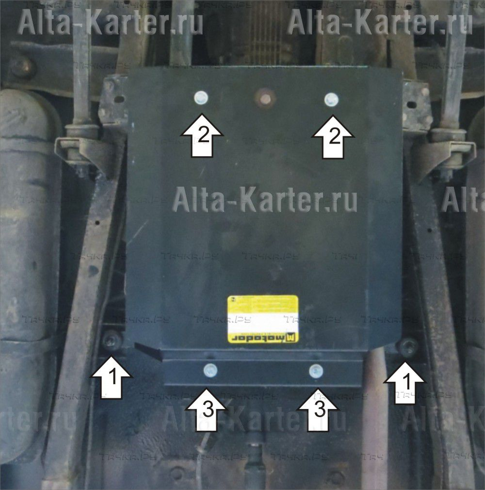 Купить запчасть MOTODOR - 16505 Защита для раздаточной коробки УАЗ Патриот 2013-2023