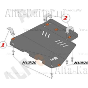 Купить ALFECO - ALF0204AL4 Защита алюминиевая для картера и КПП Chery QQ6 2006-2010