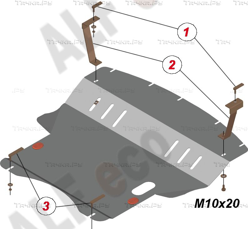 Купить запчасть ALFECO - ALF1425AL Защита алюминиевая для картера и КПП Mitsubishi Colt VI до рестайлинга 2002-2008 правый руль