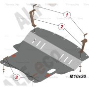 Купить ALFECO - ALF1425AL Защита алюминиевая для картера и КПП Mitsubishi Colt VI до рестайлинга 2002-2008 правый руль