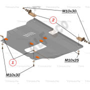 Купить ALFECO - ALF24152AL Защита алюминиевая для картера и КПП Toyota Caldina III T240 2WD 2002-2007