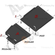 Купить ALFECO - ALF1107AL Защита алюминиевая для КПП Kia Sorento I рестайлинг 2006-2011