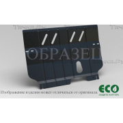 Купить ECO - ECO6206030 Защита для картера и КПП FAW Bestune T77 2022-2023