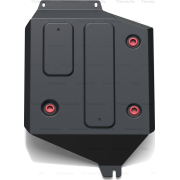 Купить АвтоБРОНЯ 111040531 Защита для топливного бака Mitsubishi Outlander III FWD 2012-2018 2018-2023