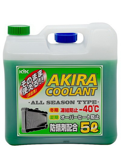 Купить запчасть KYK - 55006 KYK AKIRA COOLANT -40°C GREEN