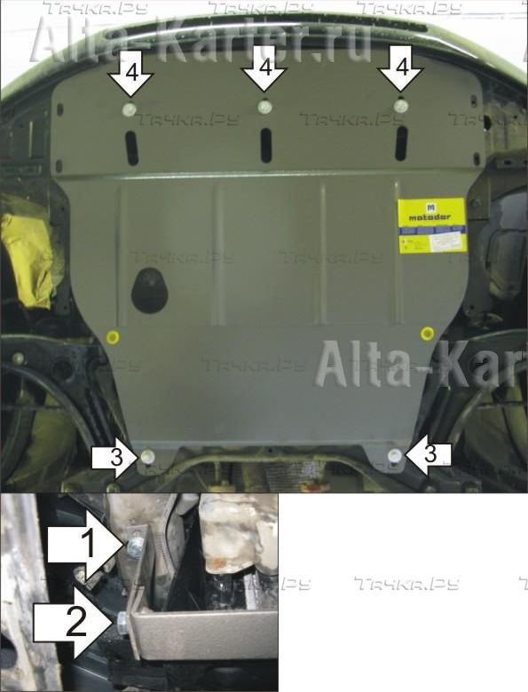 Купить запчасть MOTODOR - 01312 Защита для картера, КПП Mitsubishi Colt 2004-2012