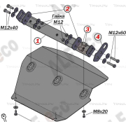 Купить ALFECO - ALF1432AL4 Защита алюминиевая для картера и радиатора Mitsubishi Delica IV D4 1996-2007