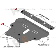 Купить ALFECO - ALF0402AL4 Защита алюминиевая для картера и КПП Citroen C4 II 2011-2023