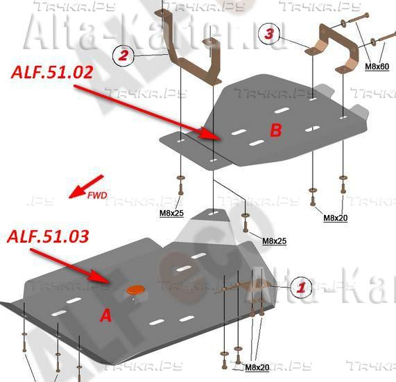 Купить запчасть ALFECO - ALF5102AL4 Защита алюминиевая для топливного бака Acura MDX III 2013-2020