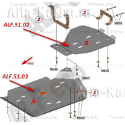 Купить ALFECO - ALF5102AL4 Защита алюминиевая для топливного бака Acura MDX III 2013-2020