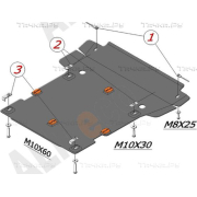 Купить ALFECO - ALF3705AL Защита алюминиевая для картера и КПП Cadillac CTS купе 4WD 2011-2013