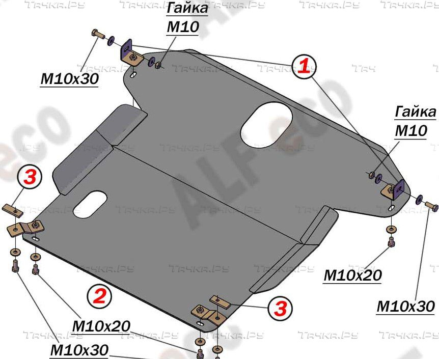 Купить запчасть ALFECO - ALF1414AL4 Защита алюминиевая для картера и КПП Mitsubishi Lancer 6 1988-1992