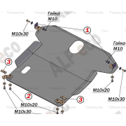 Купить ALFECO - ALF1414AL4 Защита алюминиевая для картера и КПП Mitsubishi Lancer 6 1988-1992