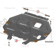 Купить ALFECO - ALF1431AL4 Защита алюминиевая для картера и КПП Mitsubishi Outlander III 2012-2023