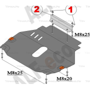 Купить ALFECO - ALF1612AL Защита алюминиевая для картера и КПП Opel Mokka 2012-2023