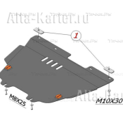 Купить ALFECO - ALF3501 Защита для картера и КПП Lifan Breez 2007-2014
