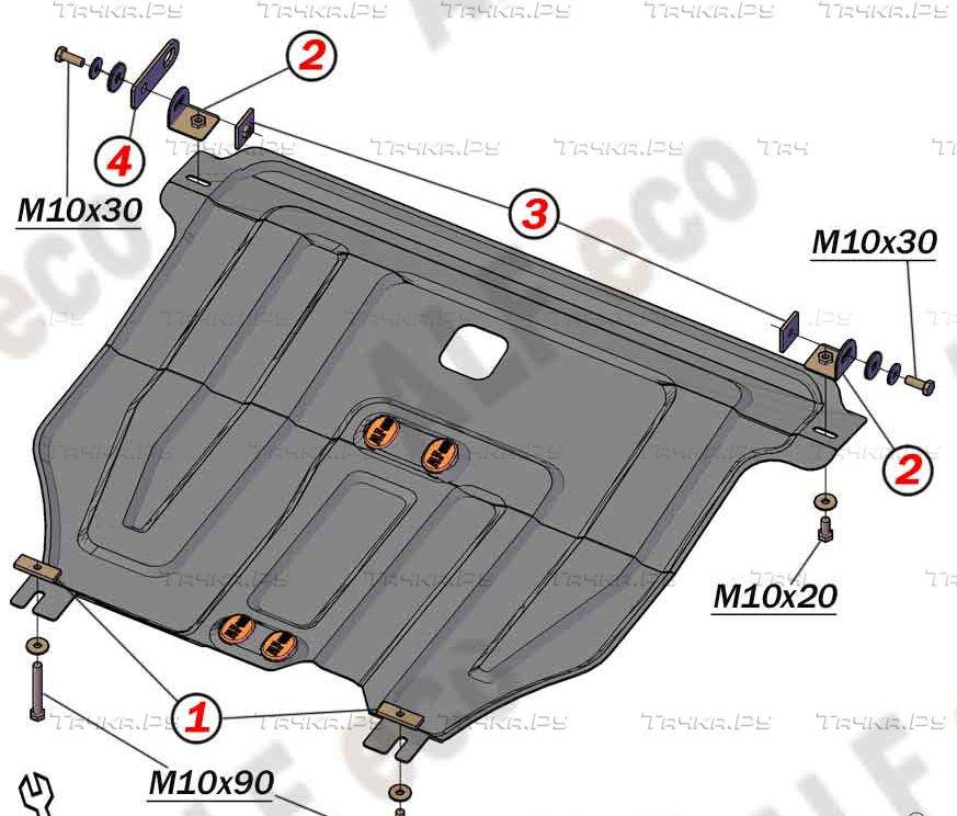 Купить запчасть ALFECO - ALF1501AL Защита алюминиевая для картера и КПП Nissan Wingroad Y11 2WD 1999-2006