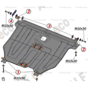 Купить ALFECO - ALF1501AL Защита алюминиевая для картера и КПП Nissan AD Y11 2WD 1999-2008