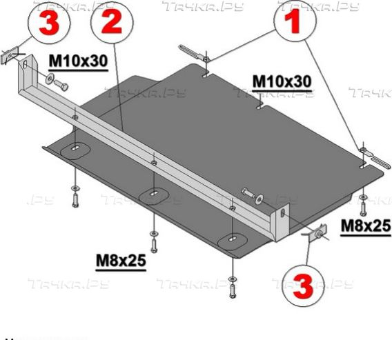 Купить запчасть ALFECO - ALF0731AL Защита алюминиевая для раздатки Ford Ranger IV Double Cab 2012-2023