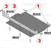 Купить ALFECO - ALF0731AL Защита алюминиевая для раздатки Ford Ranger IV Double Cab 2012-2023