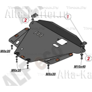 Купить ALFECO - ALF3111AL4 Защита алюминиевая для картера и КПП Great Wall Hover H6 2011-2016