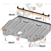 Купить ALFECO - ALF1016AL Защита алюминиевая для картера и КПП Hyundai i20 2008-2014
