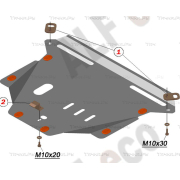 Купить ALFECO - ALF0912AL Защита алюминиевая для картера и КПП Honda CR-V II 2002-2006